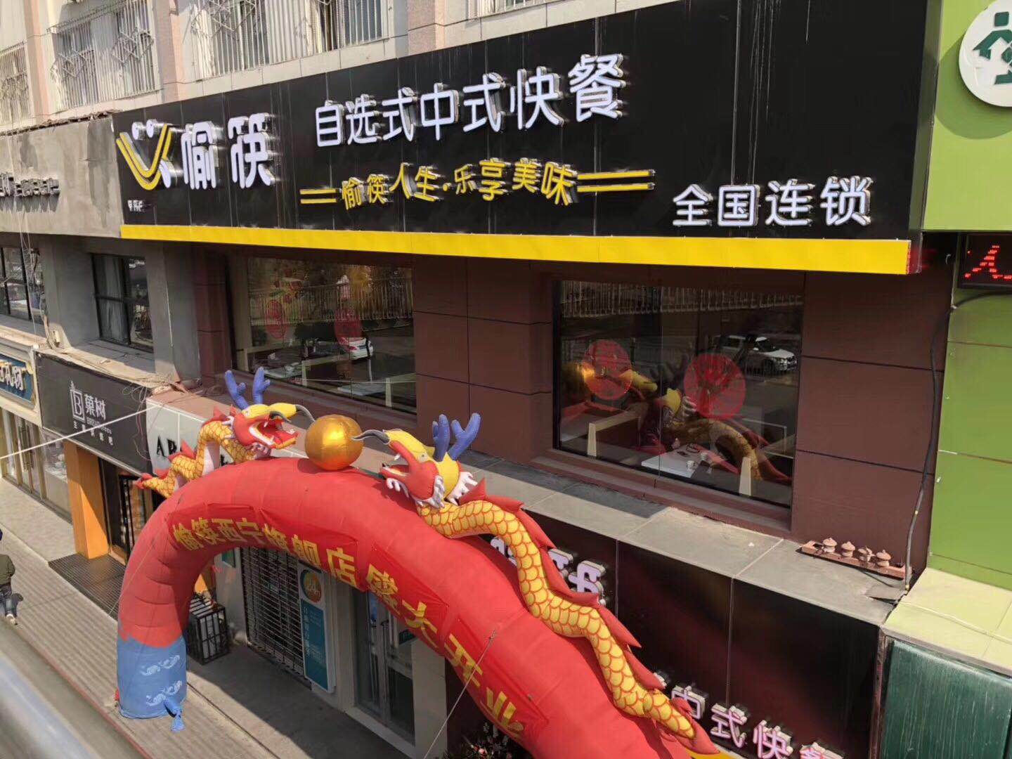 微信圖片_20190531142606.jpg